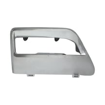 Kapak Eksoz Jaecoo 7 24-26 Arka Dış Rh 36875499
