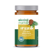 Organik Glutensiz Çam Balı Salgı Balı Marmaris Yöresi 400 Gr.