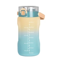 Emilahome 1500 Ml Pipetli Suluk Matara Turkuaz - 873340078 Turkuaz
