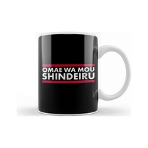Omae Wa Mou Shindeiru Anime Merch Otaku Anime Memes Kupa Bardak Porselen Karışık