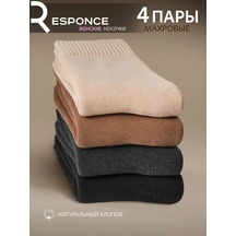 Responce Termal Çoraplar, Sıcak Çoraplar, 4 Çift Set 193172060 Siyah Responce Termal Çoraplar, Sıcak Çoraplar, 4 Çift Set 193172060 Siyah