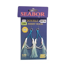 Seabor Double Sbr79b Assist İğne 4-0