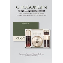 Missha Chogongjin Youngan Jin Special Care Set
