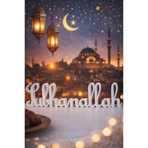Subhanallah Yazılı Dekoratif Masaüstü Biblo - Modern İslami Duvar Ve Masa Aksesuarı Subhanallah Yazı - 836283627