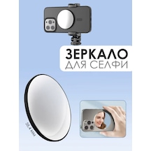 Telefon İçin Manyetik Mag Safe Selfie Aynası 345752491