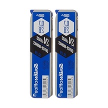 2b Kalem, Min 0.7 Mm, 2 Paket İçerir