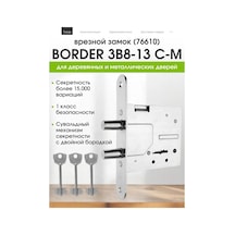 Kulpsuz Gömme Kapı Kilidi 403150885 Zirveli