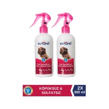 Veturel Kedi Tüy Köpek Pati Temizleme Parfümsüz Koku Giderici Bakım Spreyi 2 x 300 ML
