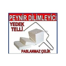 Diğer