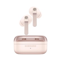 Galaxy Buds4 Pro Bluetooth Kulaklık, Altın, Metal Gövde, 2 Yollu Hoparlör & Çift Amplifikatör, Geliştirilmiş Anc, Adaptif Gürültü Kontrolü