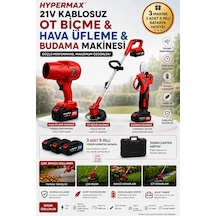 3 Lü Şarjlı Bahçe Seti Çim Biçme Makinesi Dal Budama Makası Ve Hava Yaprak Üfleyici 3 Bataryalı