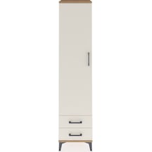 Hyperion Dolap 5 Raflı 2 Çekmeceli Tek Kapaklı 44x44x195 Çam-aytaşı Atlas Çam