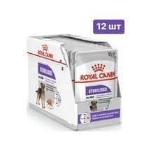 Royal Canin Royal Canin Sterilised Tüm Boyutlar Beslemesi 108360537