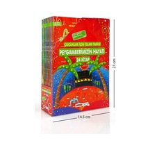 Çocuklar Için Islam Tarihi - Peygamberimizin Hayatı Çocuk Dini Eğ