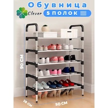 Metal Raflı Giriş Holü Ayakkabılığı 165749700 Krom