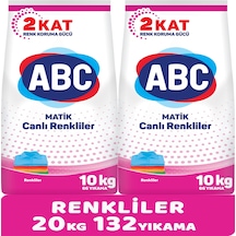 Abc Matik Toz Çamaşır Deterjanı 20Kg (2PK*10KG) Canlı Renkler