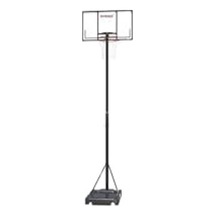 Portatif Basketbol Potası, Ayarlanabilir Yükseklik İle Oyun Keyfi
