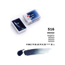St. Petersburg White Nights Tam Tablet Sulu Boya 516 Indigo Çok Renkli