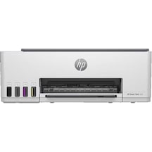 Hp Smart Tank 520 All-in-one-1f3w2a Çok Fonksiyonlu Renkli Mürekkep Tanklı Yazıcı