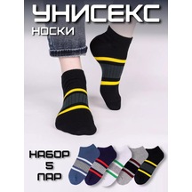 Fn Varan Kısa Çizgili Çorap Seti - 5 Çift 221812500 Beyaz