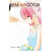 Beni Ay A Götür 2 - Rxlu-876458