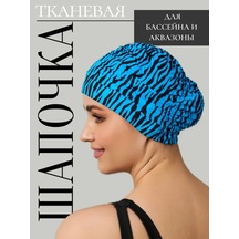 Havuz Ve Su Parkurundaki Kumaş Yüzme Bonesi 390223117 Açık Mavi