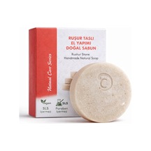 Ruşur