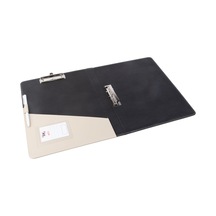 Evrak Sunum Tanıtım Firma Klasörü Sekreterlik A4 150 Yaprak Kapasiteli Ring Binder File Vegan 26,5x32 Cm. Bej