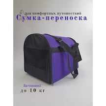 Kedi Ve Köpekler İçin Taşıma Çantası 175790748