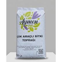 Tr 100 Litre Bitki Toprağı Ithal Torf Cocopeat Ponza Özel Karışım Çiçek Ve Saksı Harcı 0,250