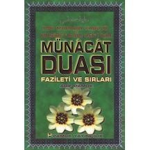 Münacat Duası Fazileti ve Sırları (Dua -050) - Pamuk Yayıncılık