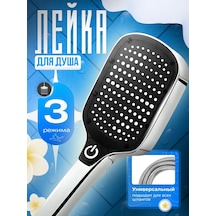 Büyük Duş Başlığı 440674983 Krom