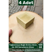Bitkiselsabun %100 Doğal Güzel Kokulu El Yüz Saç Vücut Orijinal Bitkisel Defne Sabun 120g - 4 Adet Karışık