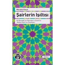 Şairlerin Işıltısı - Mücahit Kaçar - Büyüyenay Yayınları