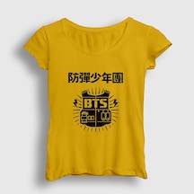 Presmono Kadın Vest Bts T-shirt Sarı