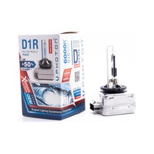 Photon D1R 6000K +%50 More Vısıon Ampul