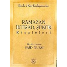 Ramazan İktisad Şükür Risaleleri (Cep Boy) - Bediüzzaman Said-i Nursi - Zehra Yayıncılık