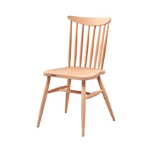 Ham
