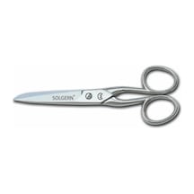Hubrendy Kargo 232-5 İplik Ve Kumaş Temizleme Makası No: 5 İnç / 12,70 Cm - Nikel Kaplama