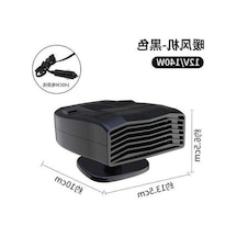 Novahub Yeni Araba Isıtıcı 12v - Kompakt Soğuk/sıcak Hava Isıtıcı, Buğu Giderici, Kar Eritici, Siyah 9371a