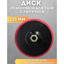 Faster Tools 125mm Uşm İçin Velcro'lu Kauçuk Zımpara Diski 233995473