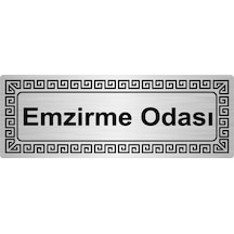 Emzirme Odası 7cmx20cm Metal Yönlendirme Levhası Gümüş Renk Metal