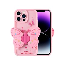 Pembe Açık