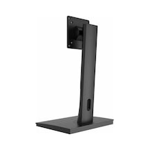 Cube Vpff01 Vesa Yukseklık Ayarlanabılır Pıvot Monıtor Ayagı Vesa Uyumlu Tum Modeller Icın