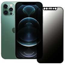 İphone 12 Pro Max Hayalet Privacy Gizli Seramik Nano Ekran Koruyucu Siyah