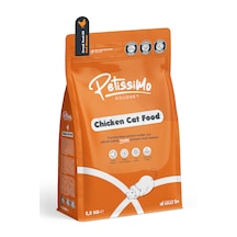 Petissimo Gourmet Gerçek Tavuklu Premium Yetişkin Kedi Maması 2,5 Kg - Kısırlaştırılmış, Düşük Tahıllı