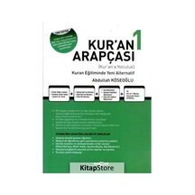 Kur'an Arapçası 1. Kitap + Çözüm Kitabı - Abdullah Köseoğlu - Akçağ Yayınları