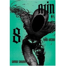 Ajin 8 Yarı İnsan - Gamon Sakurai - Gerekli Şeyler