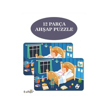 Ahşap Çocuk Puzzle 12 Parça-59