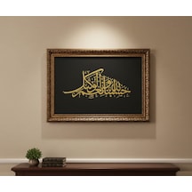 Siyah Üzerine Gold